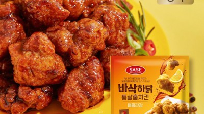 놓치면 후회! 사세바삭하닭 솔직 후기 & 꿀팁 대방출 🍗✨