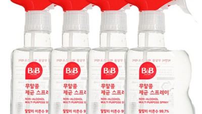 비앤비안심제균으로 깨끗한 집 만들기 ✨ 할인 혜택도 놓치지 마세요!